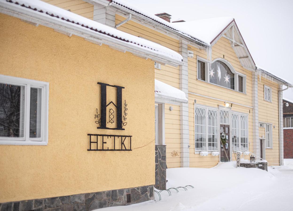 Vanha Pappila Hetki Oy Ähtäri Extérieur photo