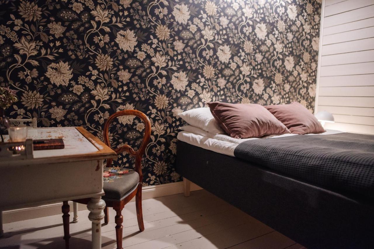 Vanha Pappila Hetki Oy Ähtäri Extérieur photo