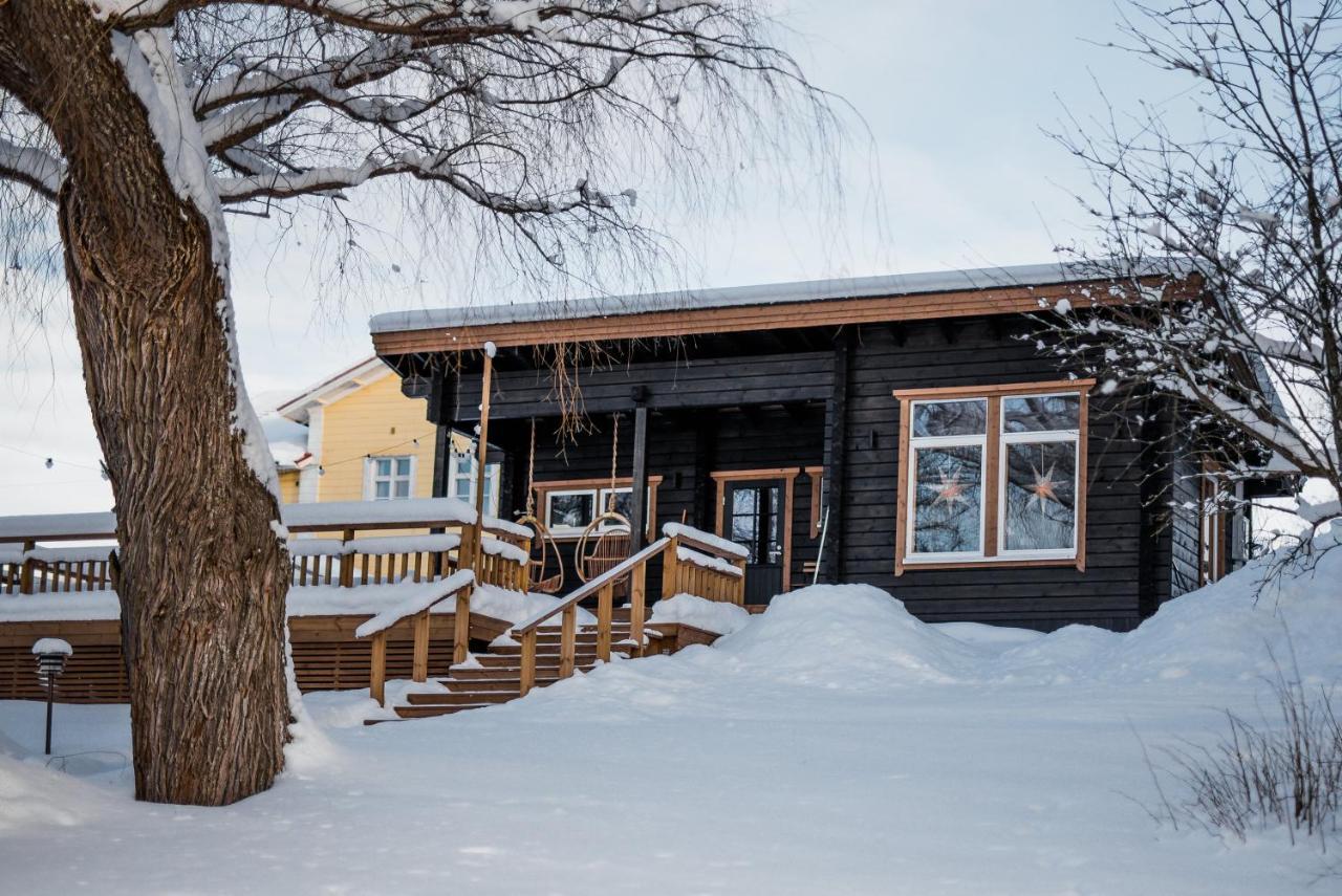 Vanha Pappila Hetki Oy Ähtäri Extérieur photo
